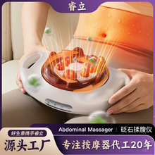 �ู��Ħ�x��늼ӟ��Ԅ��������������ʯ�ู�x�Hʯ������Ħ��