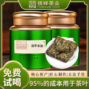�y���²��ؼ����ڞ�������ƽˮ�ɝ����Ͳ��~ˮ�ɲ��m������360g