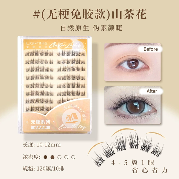 Glue, mountain tea, false eyelashes, without glue