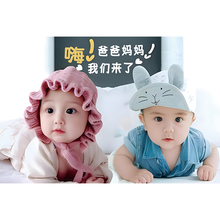 ♔龙凤胎宝宝贴画报墙贴求送子娃娃图助备孕可爱婴儿双胞教海报照