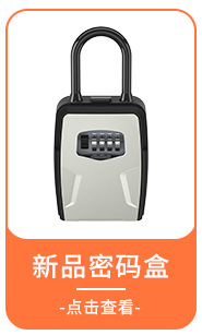 TSA307详情页_04_03