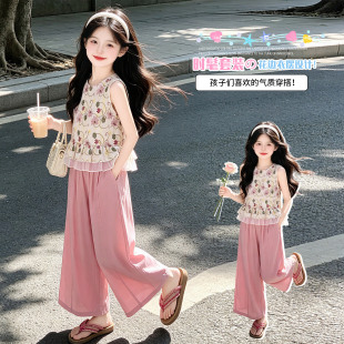Ůͯ�黨�o�����������b�ļ�2026�¿ͯ���ѝ�д�ͯ���b�ɼ���