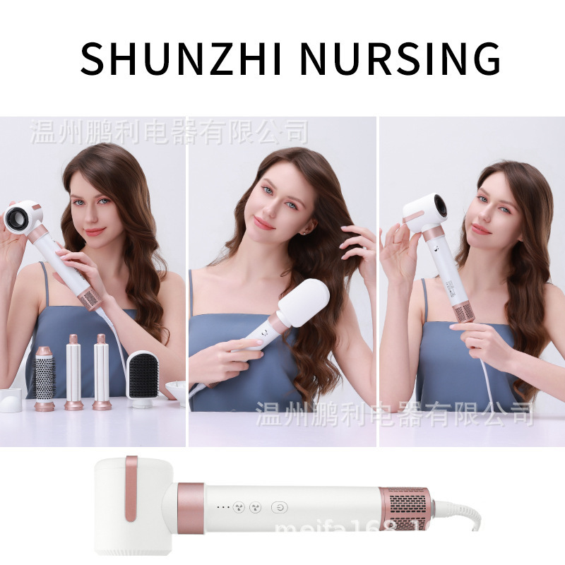 クロスボーダー 7 イン 1 ヘアアイロン ストレートヘアコーム 多機能強風自動ヘアドライヤー|undefined
