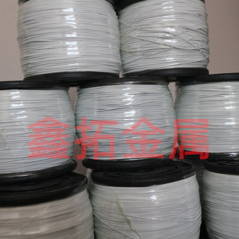 不锈钢白色包塑钢丝绳涂塑绳晾衣绳葡萄架绳0.38mm-16mm规格齐全