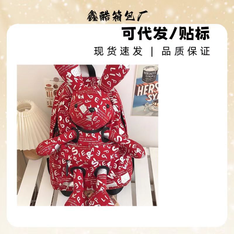 Cross-Border 2025 Winter New Niche Foreign Trade Single Shoulder Backpack, Same Style for Couples, Student School Bag for Travel