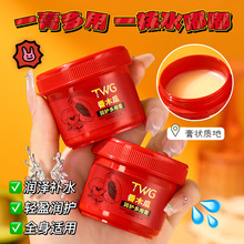 TWGľϝoøaˮ񶬼o˪˪oľϸ