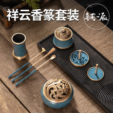 �~�������׭�ż����{ɫ��t�������P���T���b�����þ���޹����ɫ