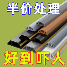 PVC�������b������������[��ܛ�����b�늾��ړ������߾���