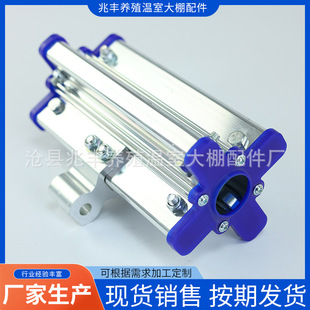 늄Ӿ�Ĥ�������C�Ⱦ���������ȫ�X������������Ĥ������������