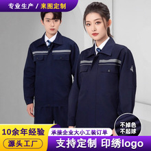 ���������b���o��м���վʯ��ʯ����ĥ����l���＾�ڱ�����/��