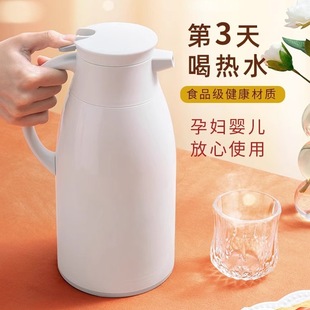 ���؉ؼ��ß�ˮ��ů���_ˮ��ˮƿůˮƿ�������W������С��ƿ���