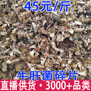 ţ�ξ���Ƭ �Sţ�ξ� ��ζţ�ξ� ����ţ�ξ���偵����{�������l