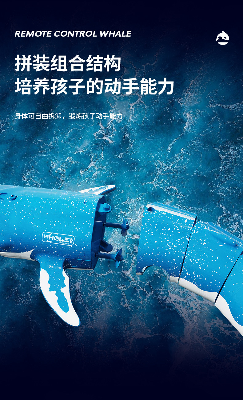 中文详情图 (8).jpg