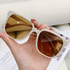 Retro trend sunglasses suitable for men and women, Korean style