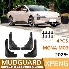 �S�����l�m���С�iXpeng Mona MO3 2024�����Ƥ����܇����羳