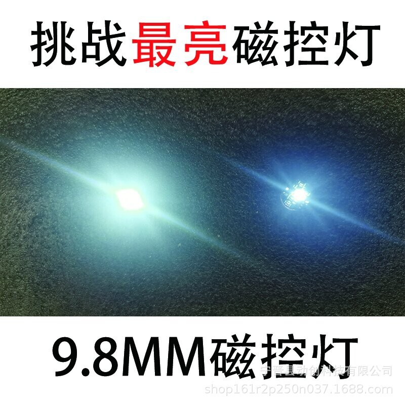 Magnetic Control Light Led Magnetic Control Light Magnetic Control Light Acrylic Fridge Magnet Magnetic Control Light Creative Magnetic Control Light Toy Magnetic Control Light