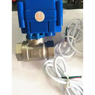 늴��y늄��yKLD20S �ȽzDN15 ģʽB3늉�DC5V ����3W IP67�r�g 5