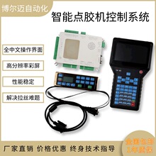 czCϵySYB-DJ400czCƽ̨\ӿƿ