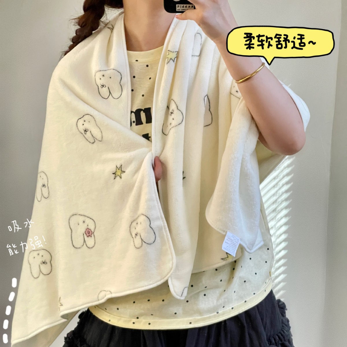 2025 nuevo lindo conejo dibujos animados toallas de baño mujeres coral absorción rápida toallas de estudiantes sombrero de cabello seco conjunto de tres piezas