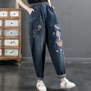 Vintage Embroidered Jeans for Women Early Autumn New Casual Versatile Long Pants Loose Plus Size Slimming Elastic Waist Harem Pants