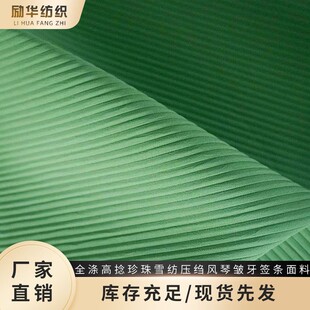 ���޸�������ѩ�����U�� �L�ٰ������l�B��ȹѝ�b����