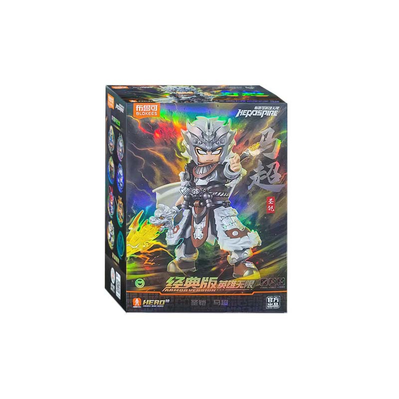 Brucock Building Blocks Hero Unlimited Hand-made Figure Wukong White Dragon Horse New Product Dharma Tang Sanzang Sha Wujing