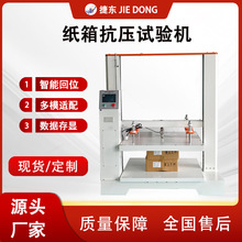 �ݖ|���俹��ԇ�C���b�жѴa���俹���yԇ�C���俹������ԇ�C