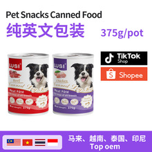 oem����LUSI�羳Ӣ�Ĺ���ʳ���^375g��Ȯ��Ȯͨ���u��ţ����^