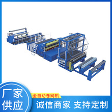 �S�ҹ���ȫ�ԄӾ��W�C䓽�ӹ����ع��S�Ԅ�䓽���W�Cе�O��