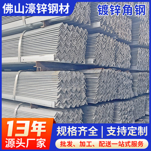 5̖��\���˽�䓳ߴ�ӵؘ�40���F�r����|֧��30*3����\��䓏S