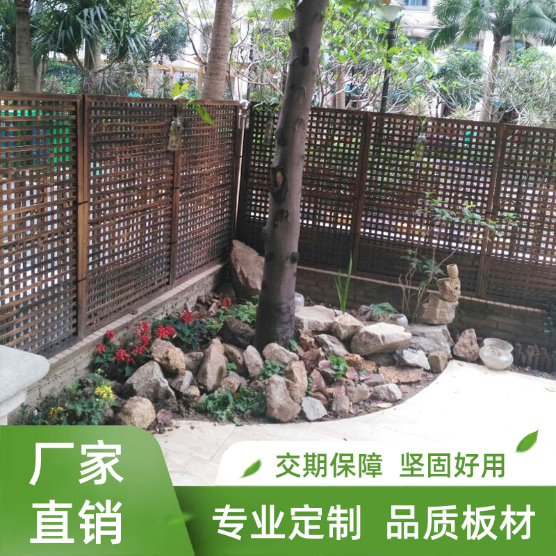 Carbonized Anti-Corrosion Wood Fence Protection Bamboo Fence Courtyard Exquisite Decoration Living Room Exquisite Wooden Climbing Pergola