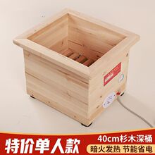 ��Ͱ��ľȡů�����ϻ����k���Ҽ��ù�������W��ȡů���_ů�_����