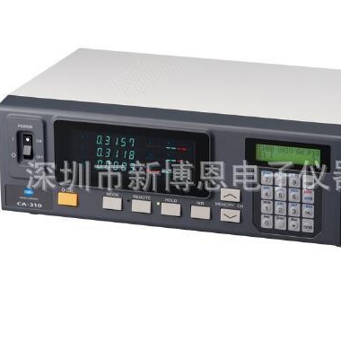 【美能达】日本柯尼卡美能达CA-310显示器色彩分析仪