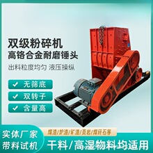 ú�S�íh���p������C �o�Y�׷���C ú���������p���ƼӺ�C��