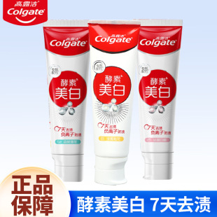 ��¶�������������¿ښ�120g��ˬ���ҹ����ͥ�b���l��Ʒ