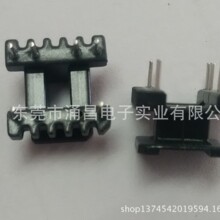 �S�ҹ��� �ľEE12.5�Ǽ� EE-12.5��ʽ�Ǽ�4+4