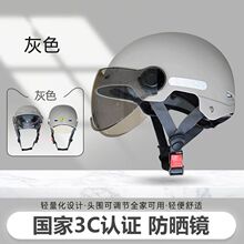 늄�܇�J�C3C���^����Ů�m��ñ�ļ��m���p����{���^�羳���l؛Դ