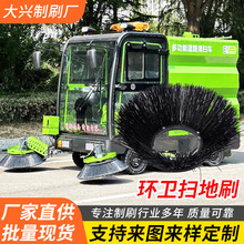 ��;�������܇ V3��ˢ ��·܇䓽z�A�Pˢ�Ӓ߱P늄ӭh�l�A�Pˢ