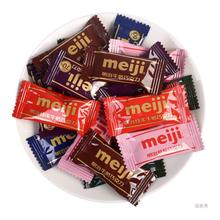 meiji明治排块巧克力500g特纯黑巧克力喜糖年货零食糖果顺丰包邮