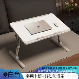 床上小桌子可移动升降电脑桌家用学生折叠简易书桌写字学习桌子