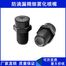 FE-1/8PP���ϵ͉������F���������F���ؼӝ��F����©���m�����^