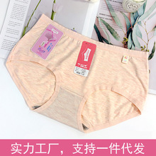 ��Ʒ����Ī����Ů��ܛ�pɫ������31126Ů����ѝ���m͸���ѝ����