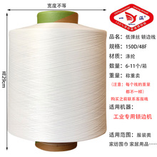 150D�͏��z300D�W�j�z����߅����]����i߅����ɫ�׾��p�x�����l