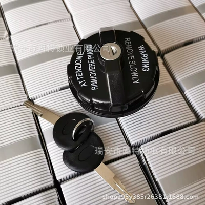 Fuel Tank Cap, Tank cap