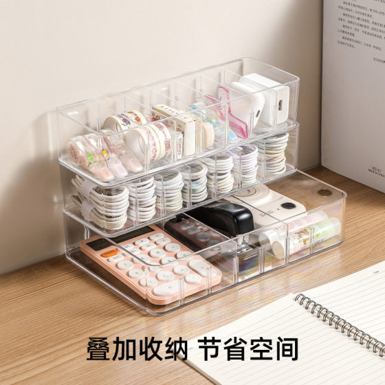 Data Line Separated Storage Box Earphone Line Wire Storage Mobile Phone Charger Transparent Large Capacity Wire Organiser Cross Border