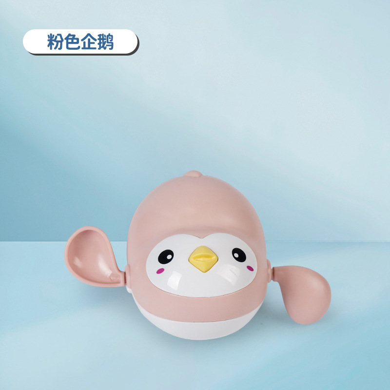 Douyin mismo estilo bebé juguetes de baño de agua tortuga de agua delfín natación pequeño pato amarillo verano baño niños