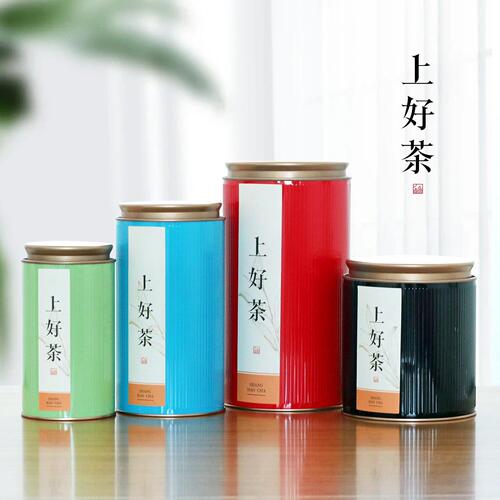 New small and large half a jin and one jin tea canisters, iron canisters, enameled iron metal round canisters, tea packaging sealing canisters