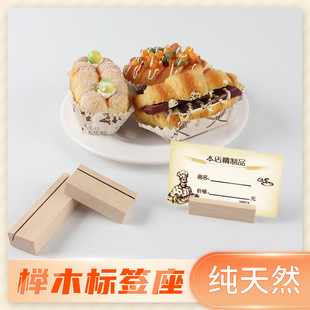 ��ľ�r���Ƽ��ӱ㺞��������Ƭ�A�ӵ���ľ�^��Ƭ�����r��������ľ