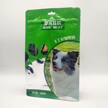 ��߅�⌙��ʳƷ���b�����l؈�Z�~ʳ�ͺ���X�Է�ʳƷ�����S����