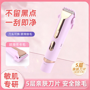 �p�^늄���ë��˽���޼�ȫ��Óë����ϴ���ó��Óë�x���羳����